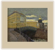 Певческий мост. — х.м. — 65x70 — 2002